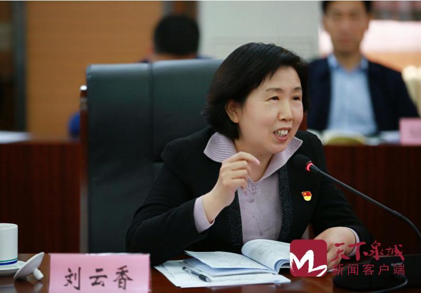 有关如何提升城市品位的政协提案,政协委员为城市环境提升建言献策