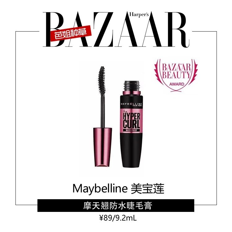 颖宝高马尾照片,颖宝侧脸嘟嘴照