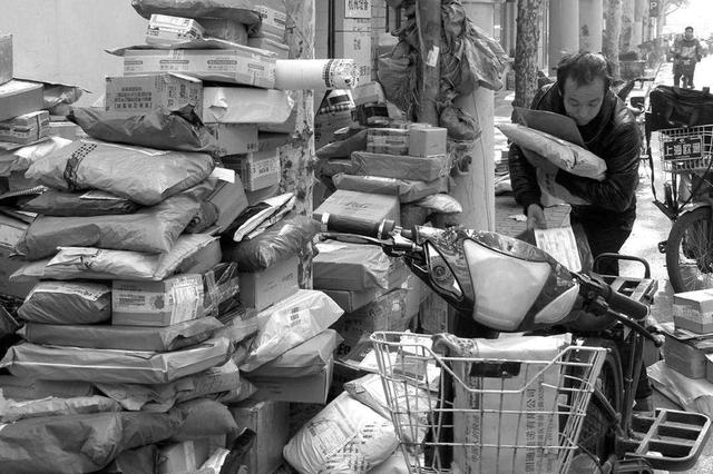 农村快递费比较高怎么做电商,农村快递点电商模式怎么做