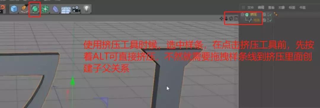 c4d一些工具没反应是怎么回事,c4d导致电脑系统卡顿解决办法