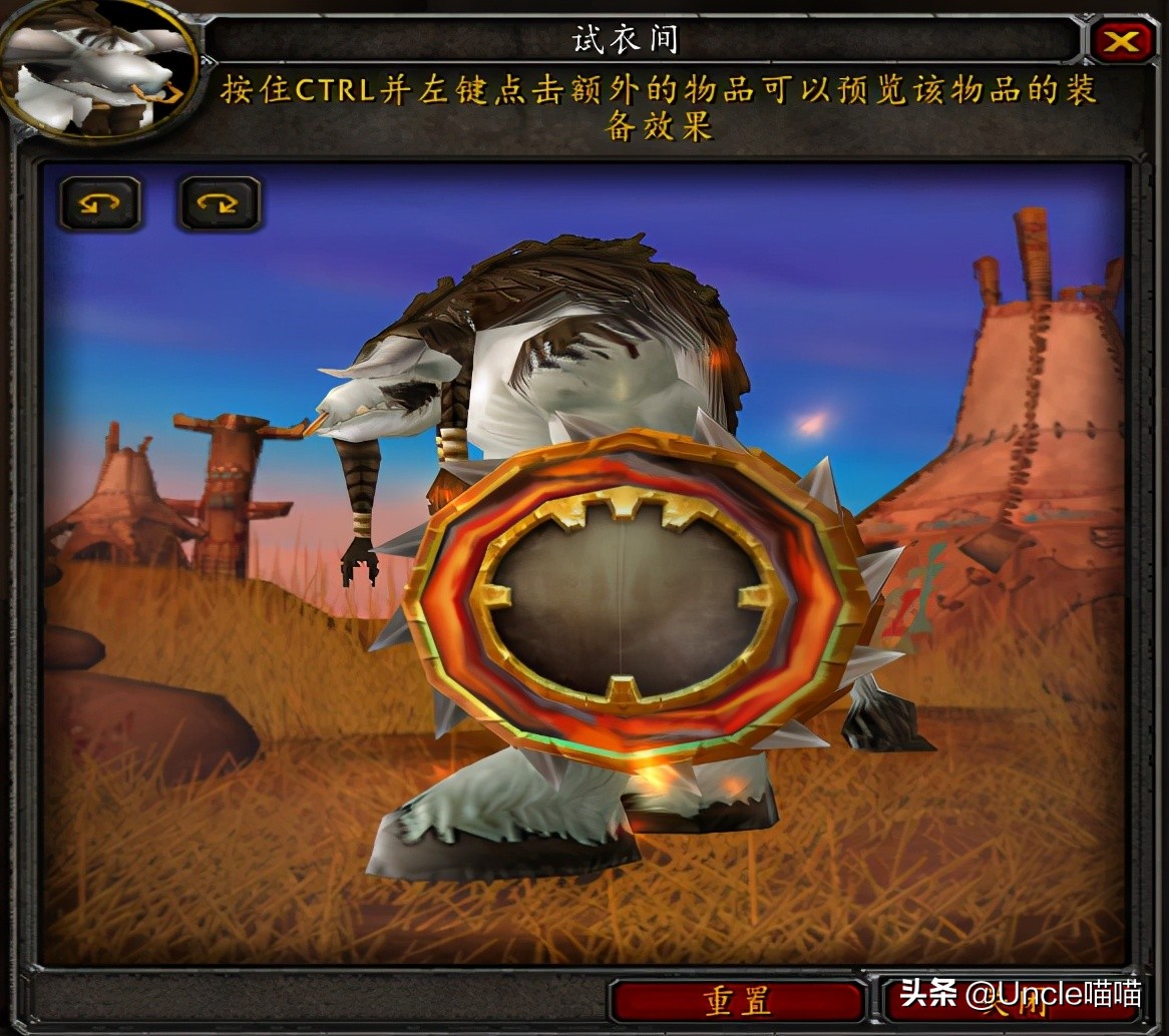 魔兽世界70级十大盾牌,魔兽世界扛在肩膀的法杖