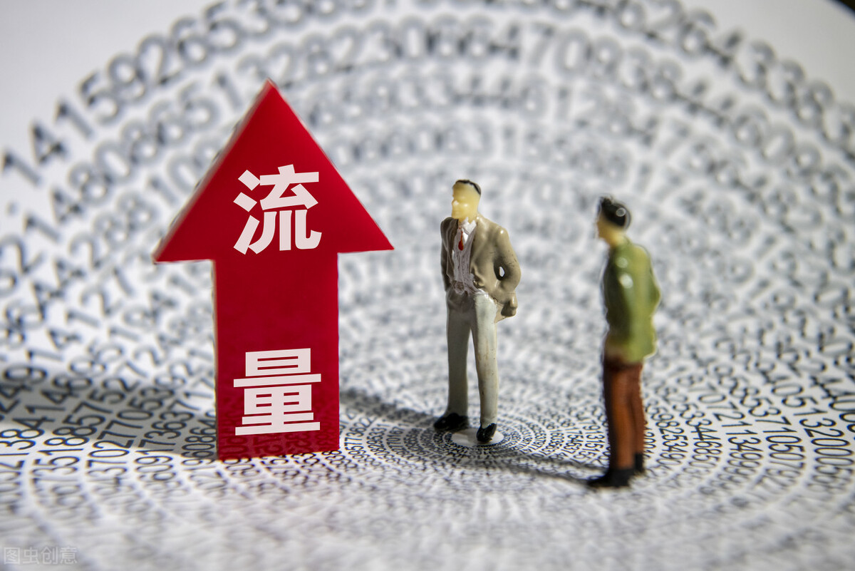 是什么让互联网大佬们爱上了群聊?美团、抖音、淘宝的新功能