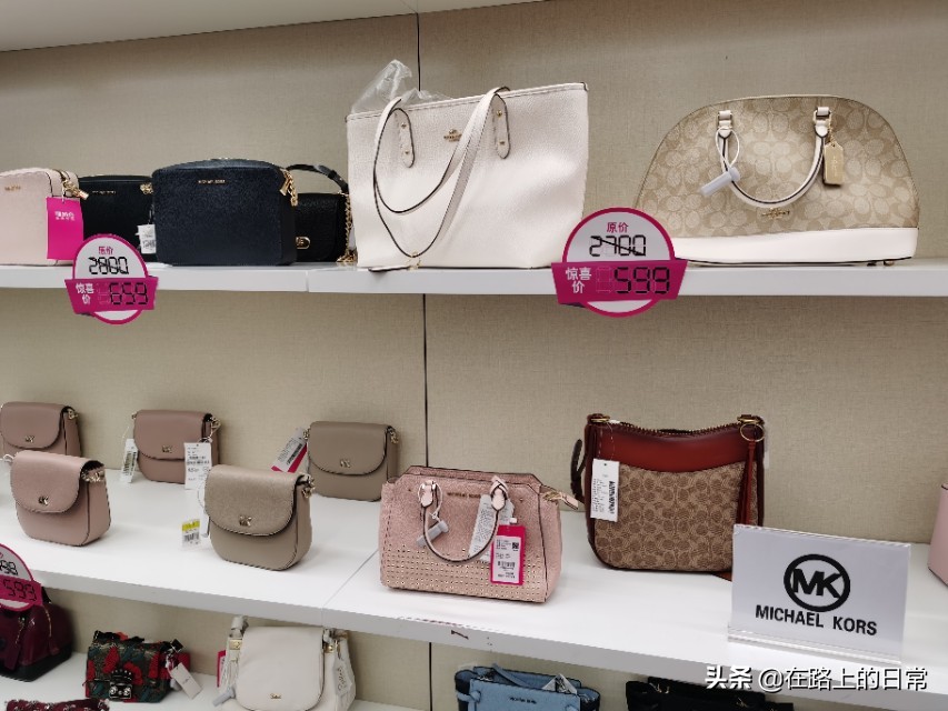 coach蔻驰包包唯品会,唯品会coach包是正品吗