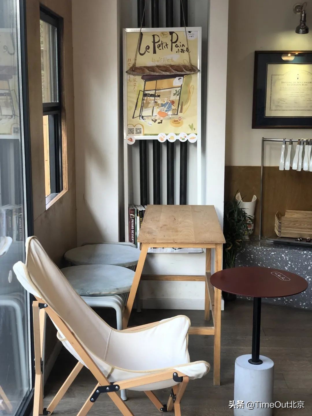 北京值得一去的面包店推荐,好吃平价的面包店推荐