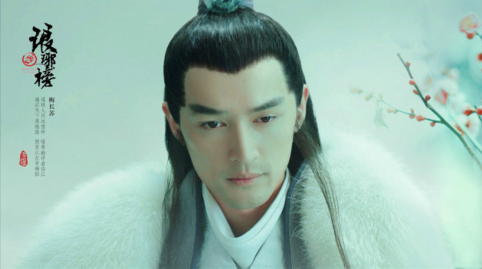 女主整容脸，男主颜值堪忧，这部被嘲的新剧背后，究竟有多少问题