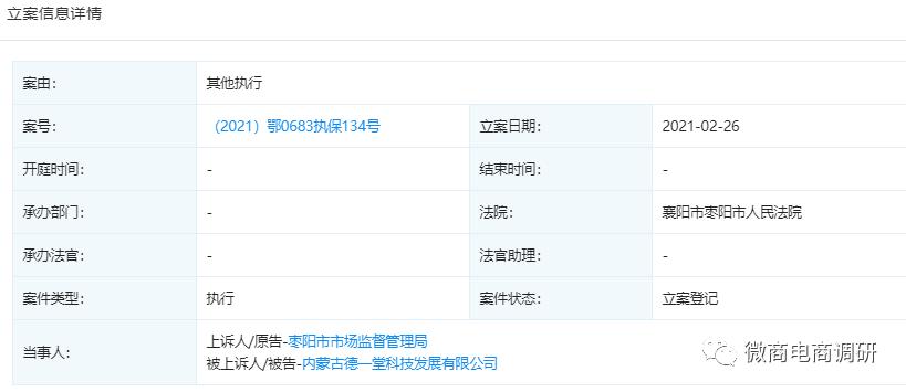 权健一德初秀霞照片,从权健到多特的球员
