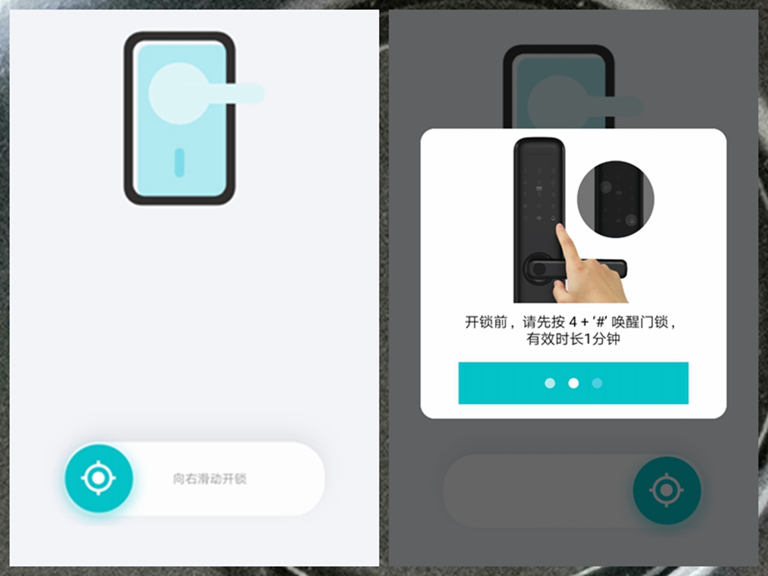 青松沃德智能锁说明书,青松沃德l12门锁怎么样