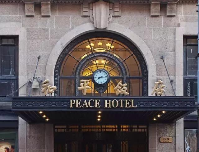 外滩1号到33号的故事,外滩一号到三十三号介绍