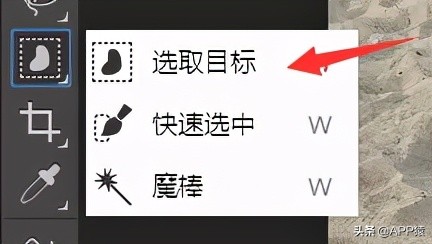 实用的在线ps网站,免费ps如何免费下