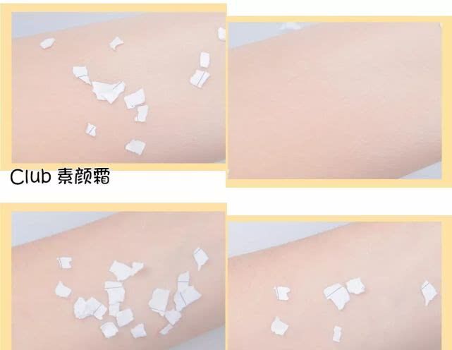 素颜霜普通人真实测评,十几块钱素颜霜真的好用吗