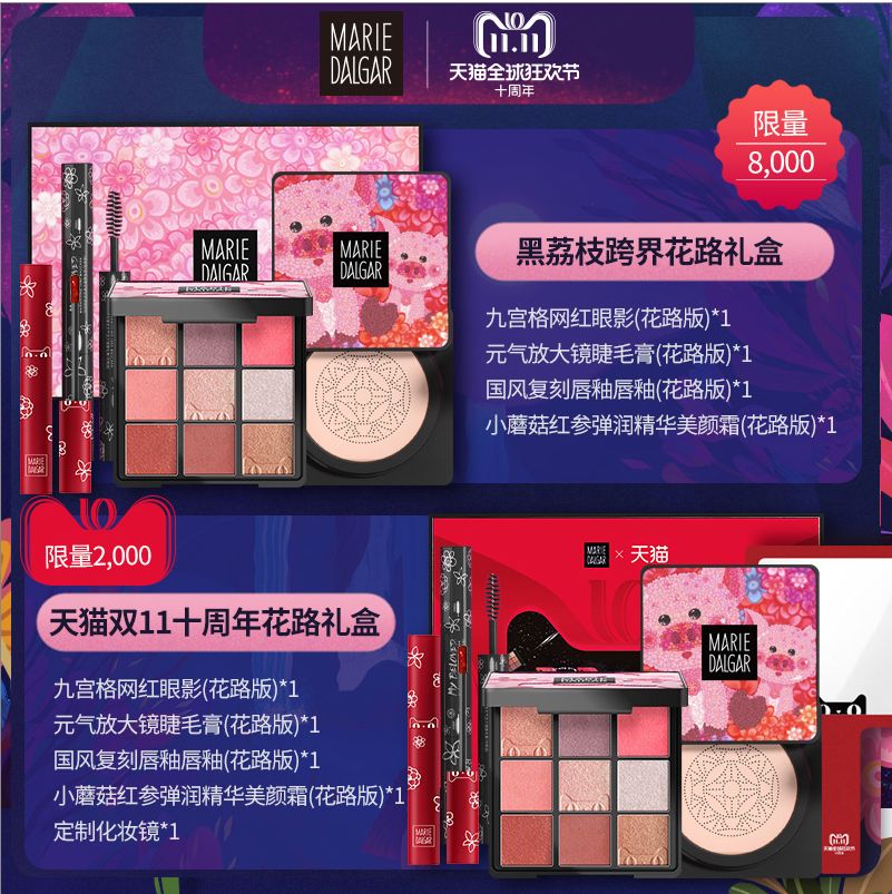 双十一要到了现在买会便宜吗,双十一适合买的手机