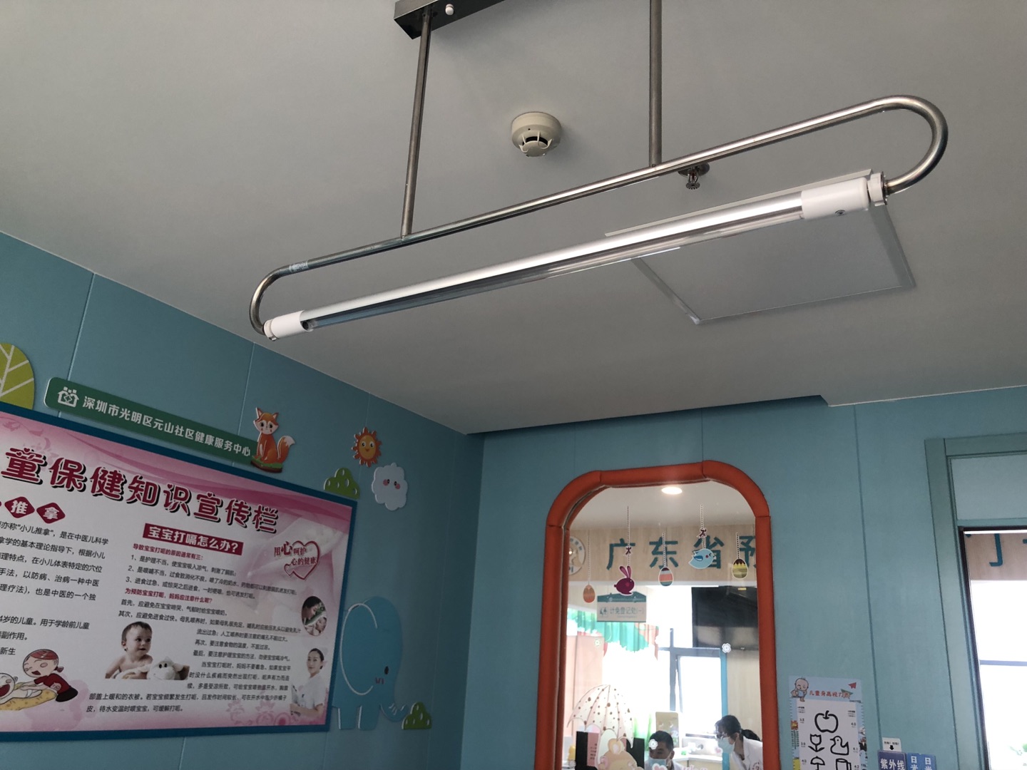 安全消毒神器,安全消毒器