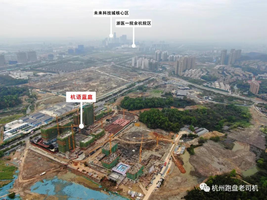 杭语蓝庭未来科技城值得买吗,杭州杭语蓝庭值得入手吗