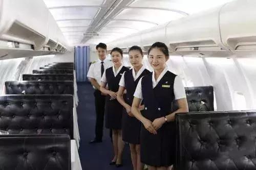 绌轰腑鏃呰璇剧▼澶х彮,绌轰腑鏃呰璇惧爞