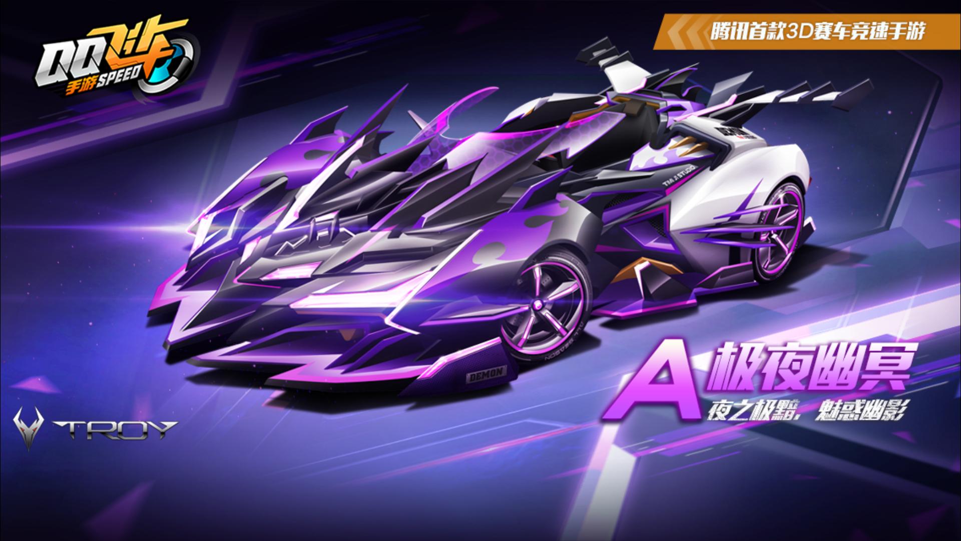 好消息！抽逆天鹰的非酋改命机会来啦！全游玩家都跟着受益