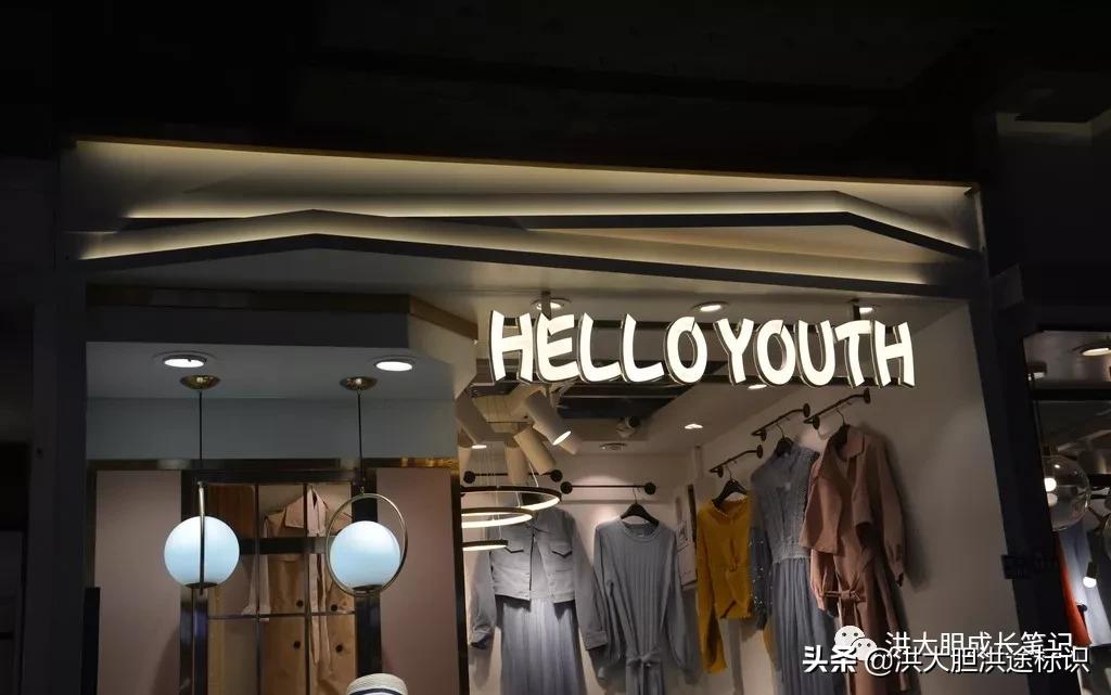 定价不恰当的案例,定价策略不好的企业