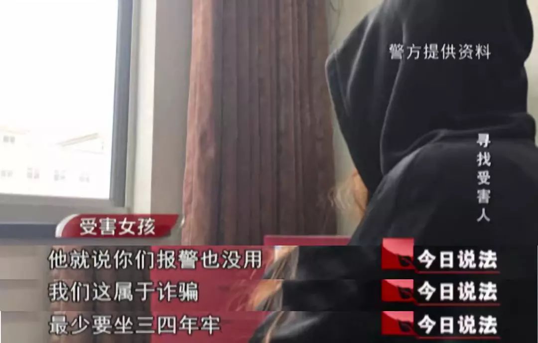 网红乞丐哥的没落人生,网红乞丐哥拐卖的女孩子