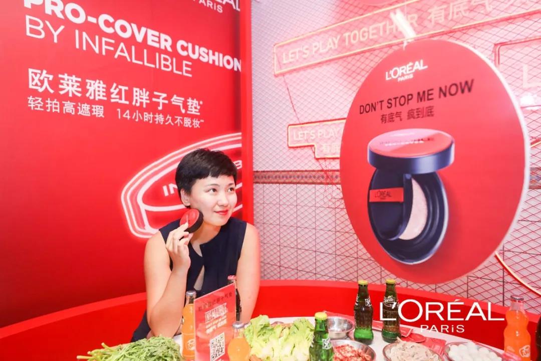 最近比较火的跨界营销,日化产品营销思路