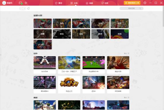 北通2代斯巴达手柄xbox360能用吗,游戏手柄北通斯巴达2