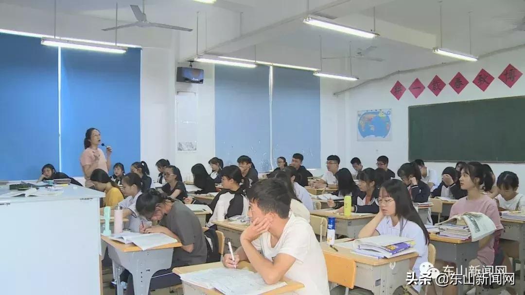 东山中学我们都是追梦人,漳州东山教育现状