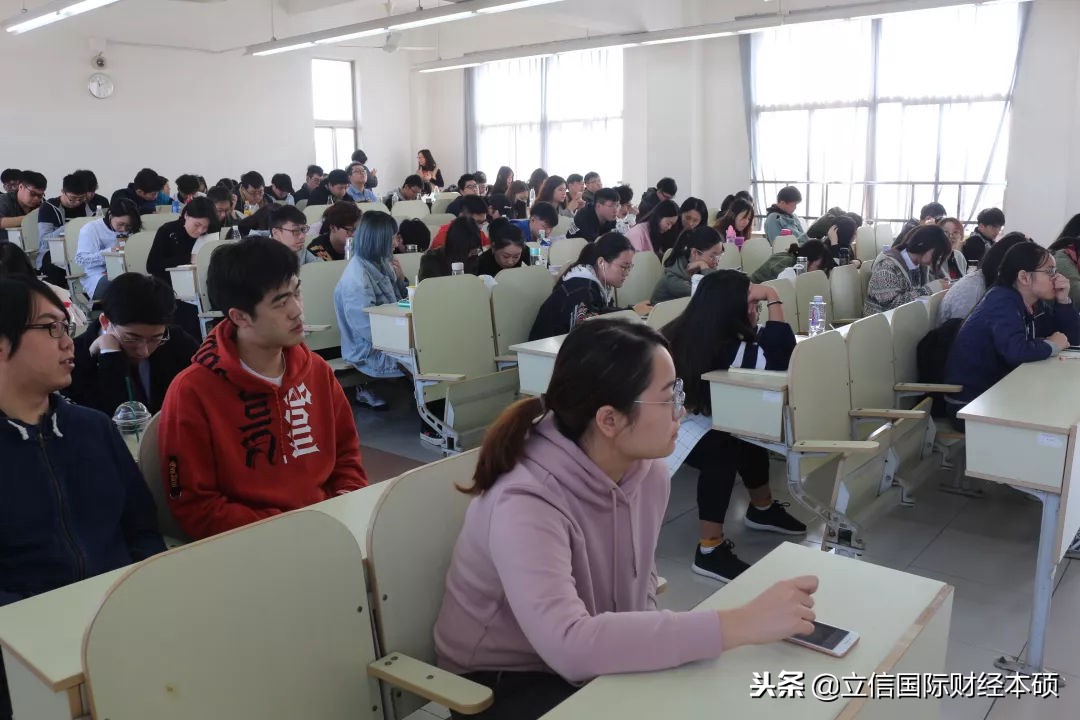 校园活动｜英国BPP大学宣传讲座