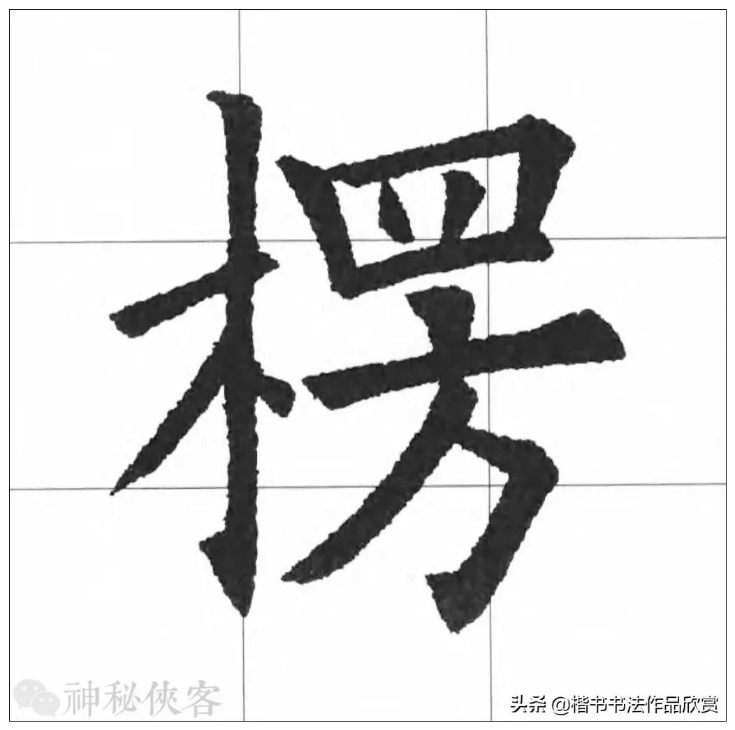 大悲咒我心永恒歌曲欣赏,大悲咒高清原版原唱