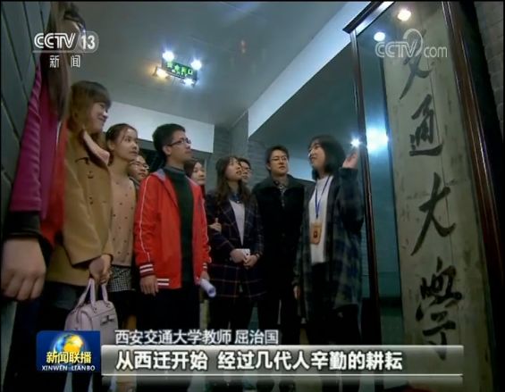 新晋七所双一流高校名单,央视曝光全国392所野鸡大学