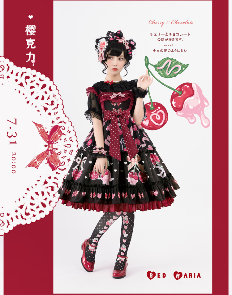 珍与花匣冬日恋曲lolita,冬日恋曲lolita穿搭