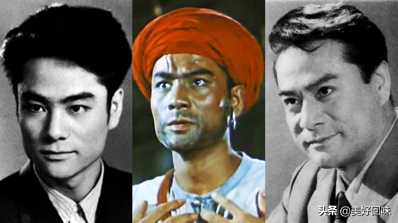 新中国银幕上的帅哥影星王心刚庞学勤张勇手梁波罗张莹