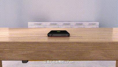 共享无线充电加盟选哪家好?