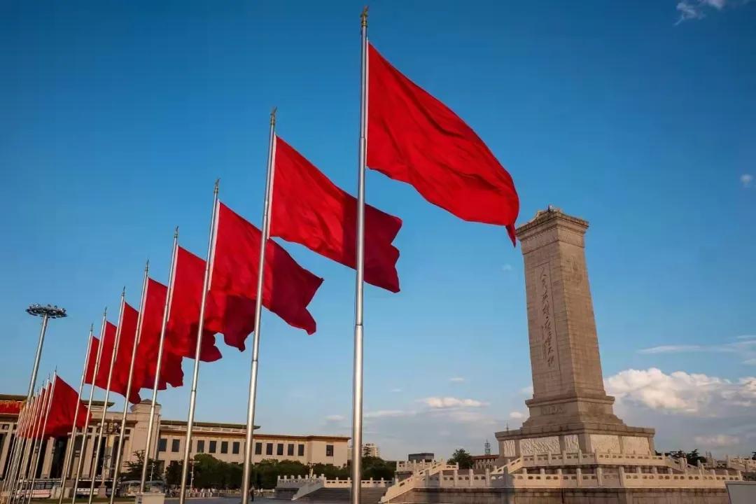 国庆前一天的烈士纪念日,国庆前一天是烈士纪念日吗