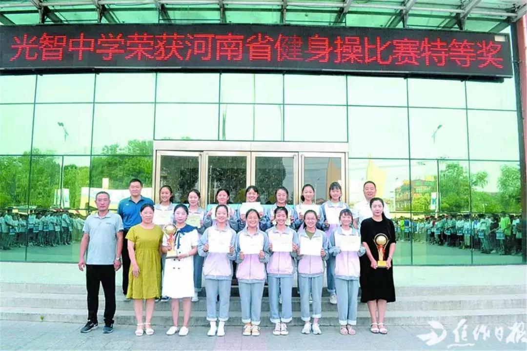 凝心聚力谋发展，创新争优谱新篇！来看博爱县教育事业发展纪实