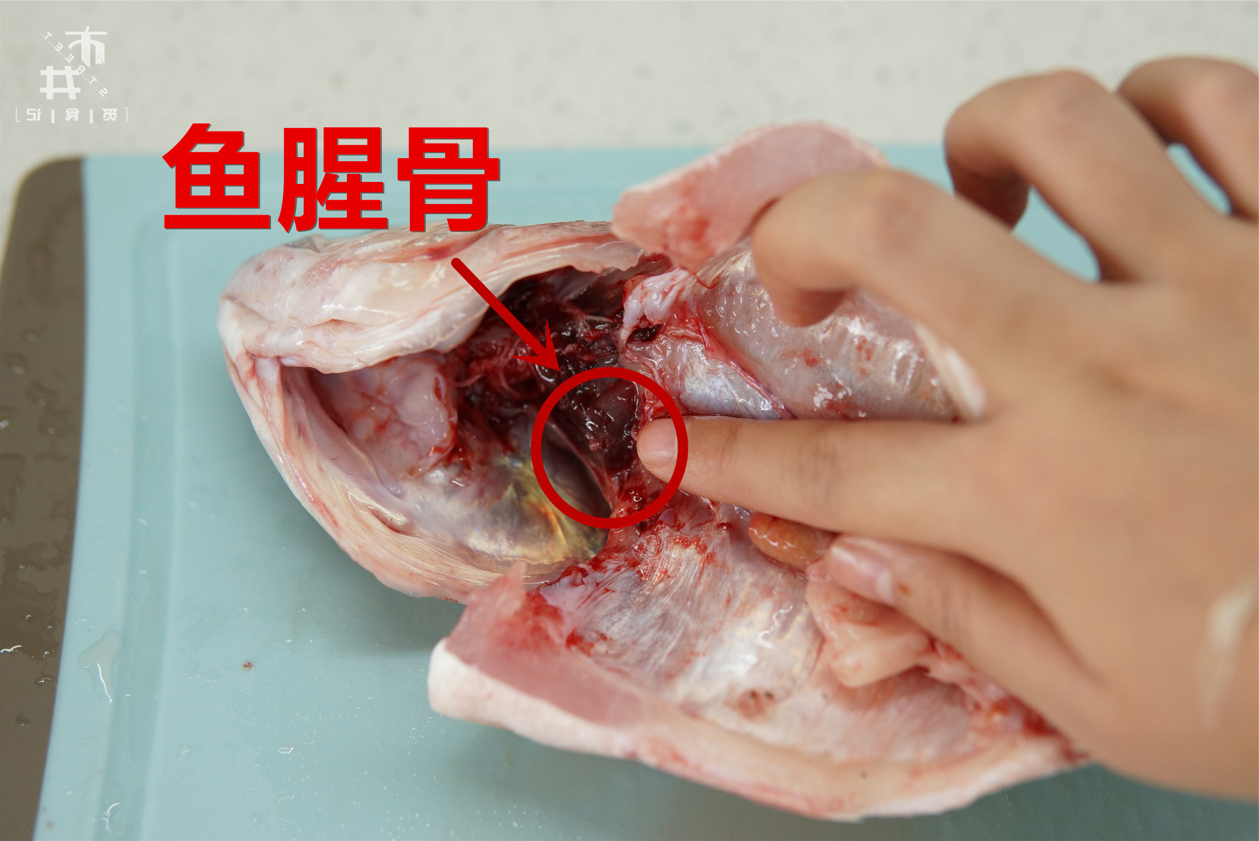 给鱼去腥,怎么给鱼去除腥线