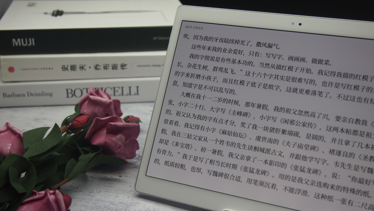 平板上的kindle怎么用,Kindle和平板有什么区别