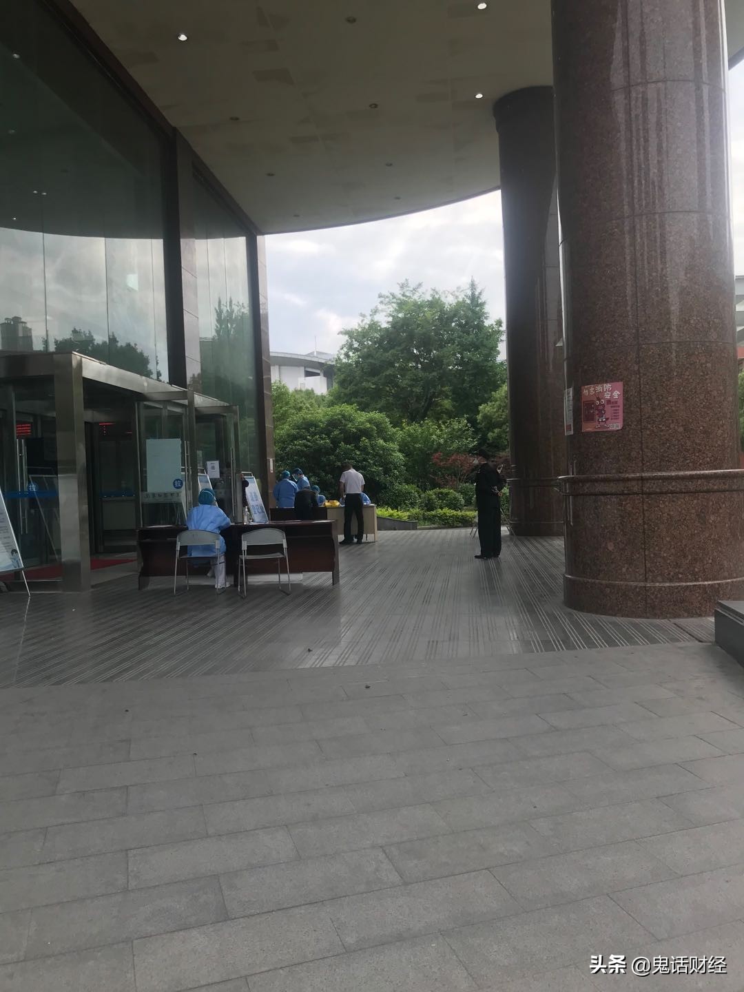 武汉汉口医院最新消息,武汉汉口医院现在怎么样