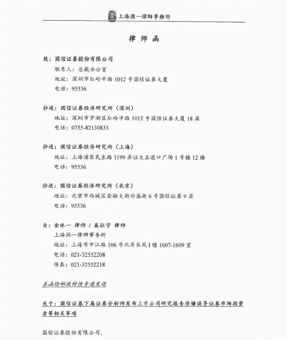 大健康行业的高质量发展,大健康行业走势