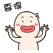 成都网红小吃太古里,成都网红小吃最火