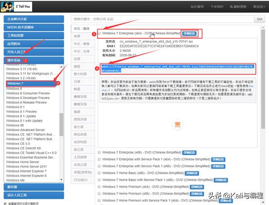 濡備綍涓嬭浇鏂扮増windows鎿嶄綔绯荤粺,鎬庝箞浣跨敤windows鎿嶄綔绯荤粺