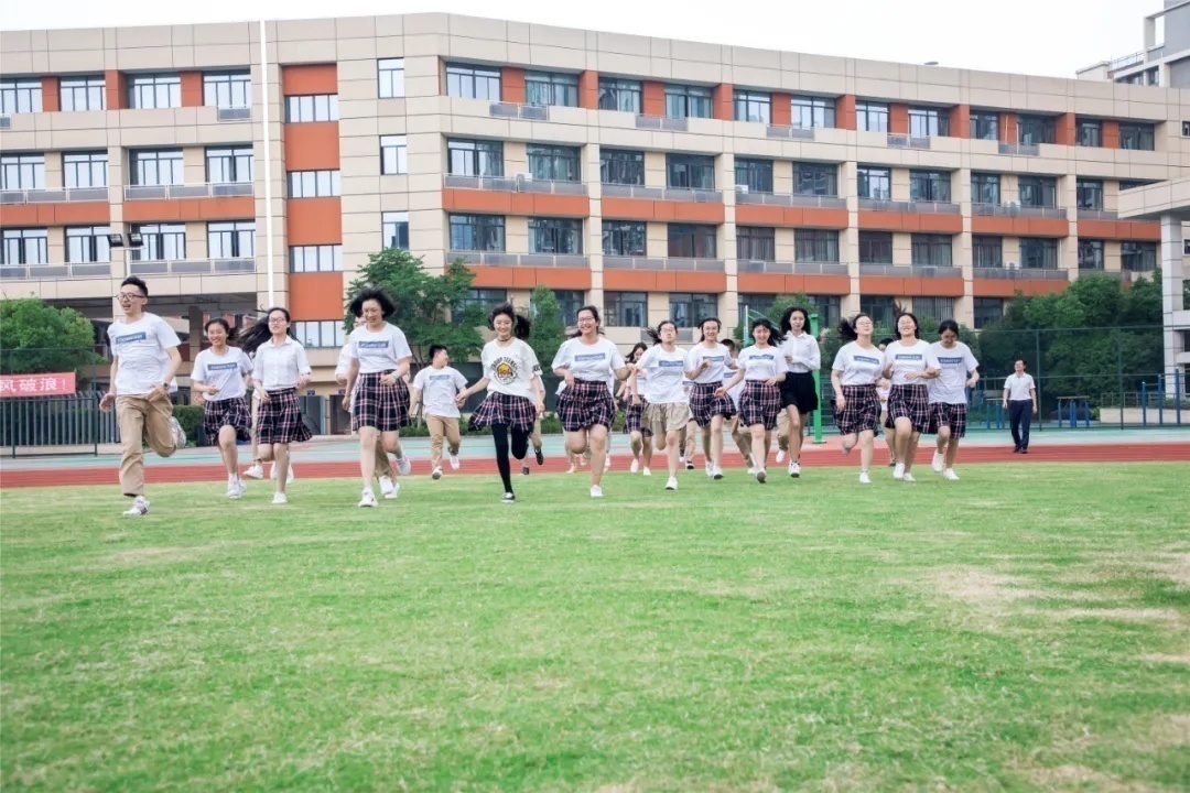 南京河西致远初级中学和河西南外,河西致远中学