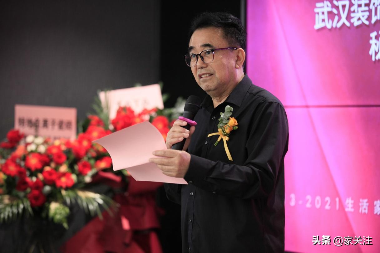 武汉生活家装饰官方旗舰店,生活家家居集团