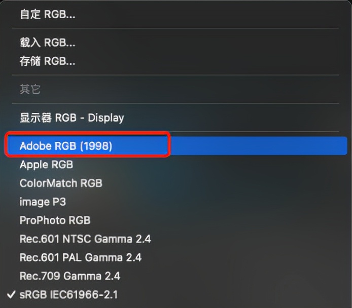 photoshop怎么调公章颜色,photoshop怎么换背景颜色