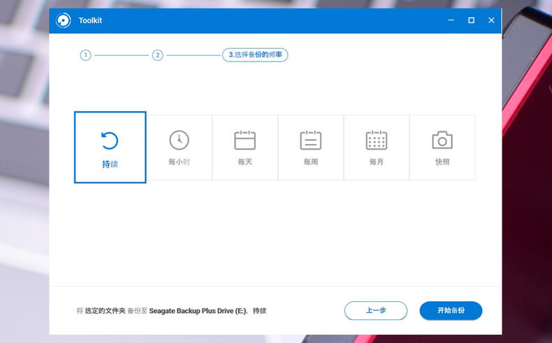 希捷2.5寸硬盘解读,希捷2t移动硬盘是垂直盘吗