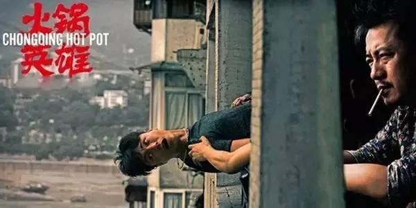 重庆这个24层没有电梯的高楼！直逼40℃的天气仍然有人前来打卡