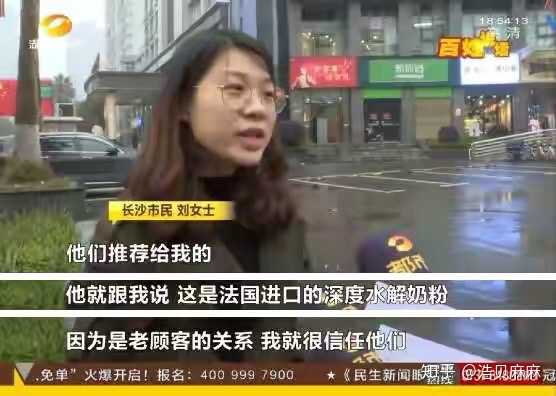 怎样避免大头宝宝事件,什么是大头娃娃事件