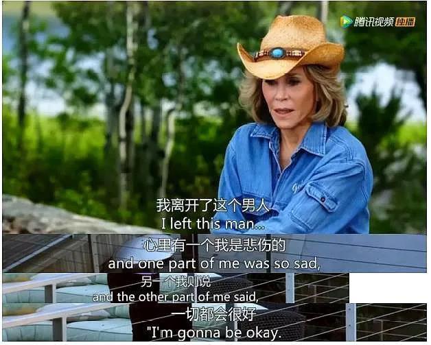 嫁过著名导演、政治家、大亨，简·方达这八十年是怎么过的？