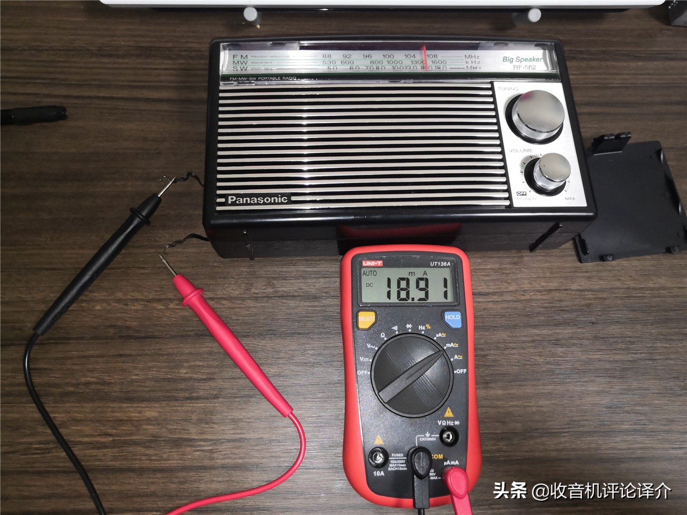 松下rf562dd收音机怎么样,松下rf1130收音机