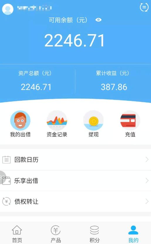 疑似30万玖融网用户数据被挂暗网，仅售1个*币特比**
