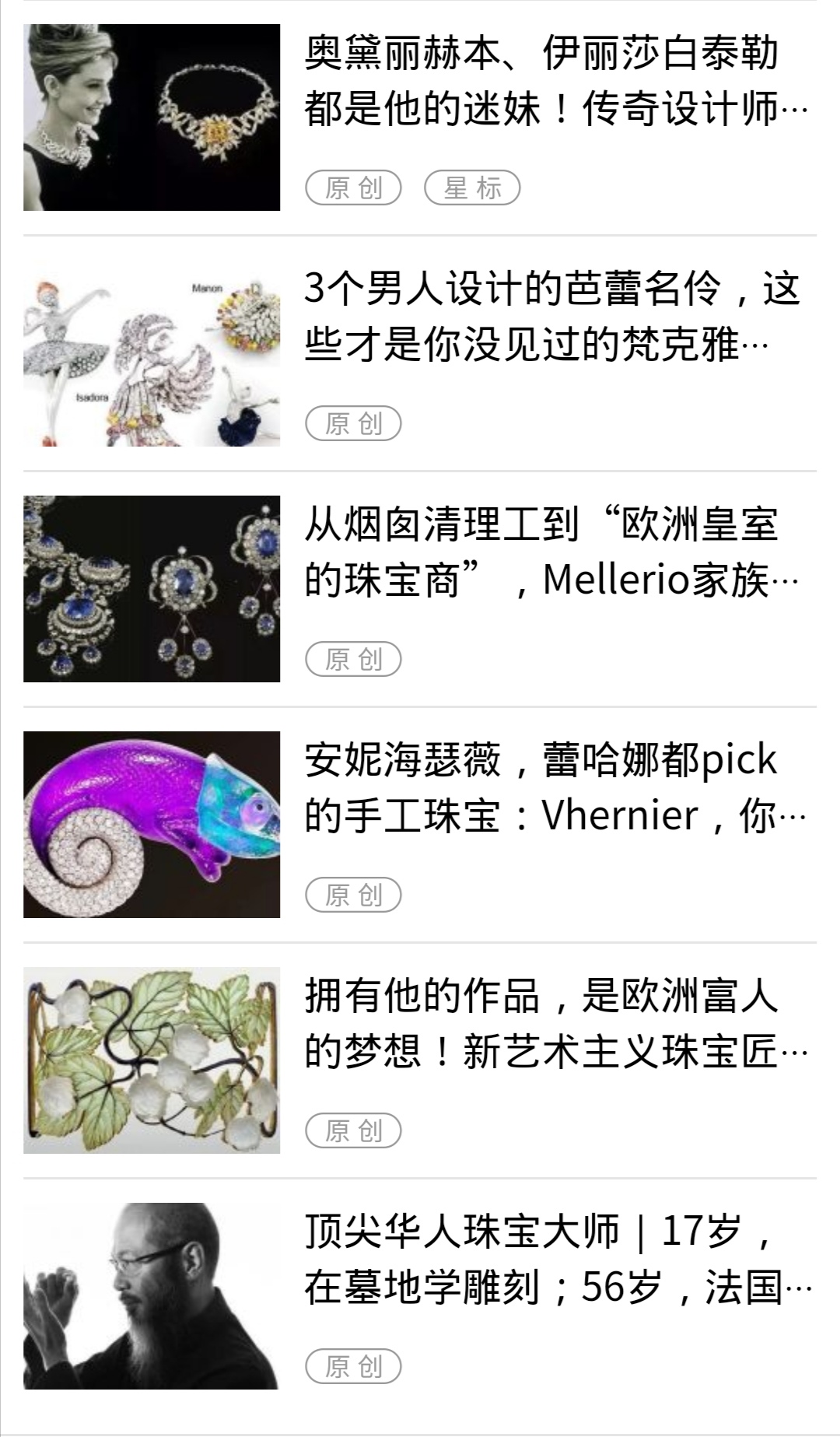 萌物来袭完整版,萌物来袭小说最新章节