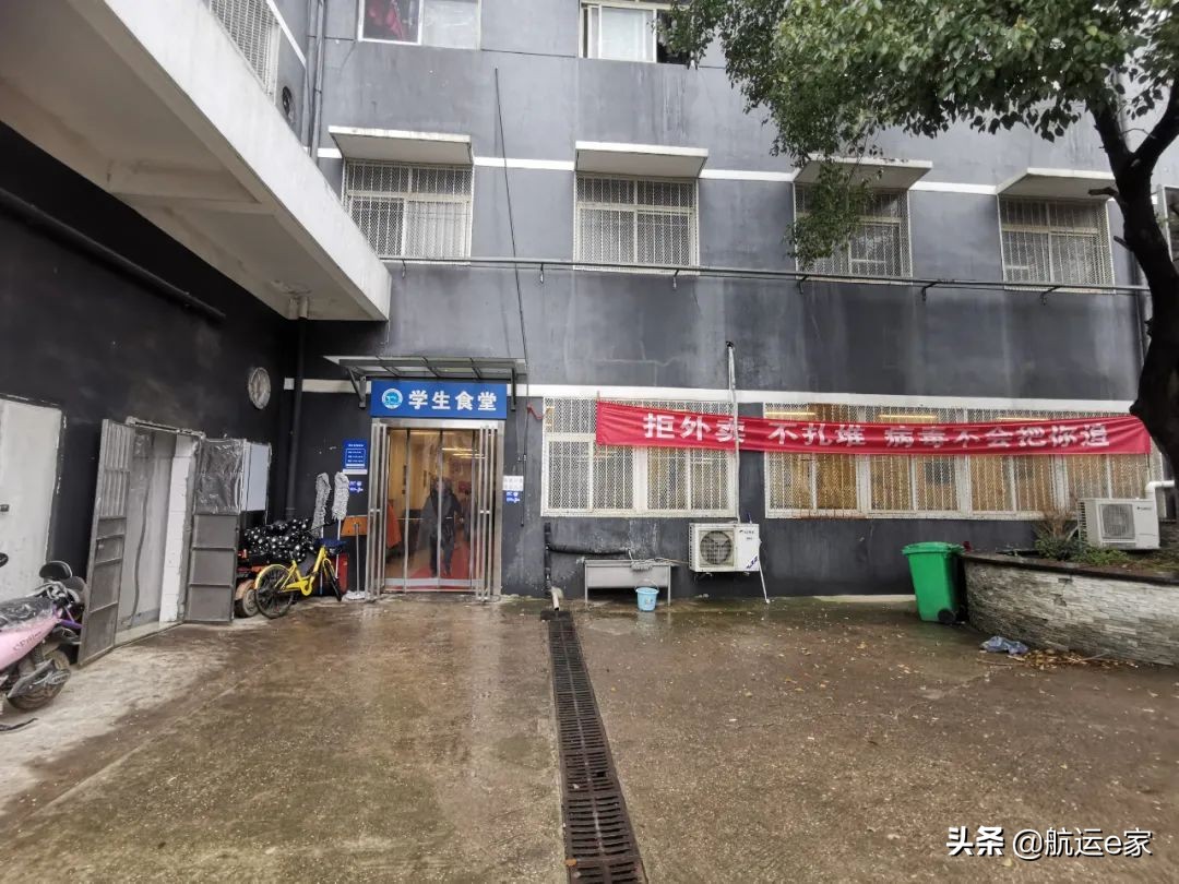 武汉海事职业学院船员,普通海员职业培训学校排名