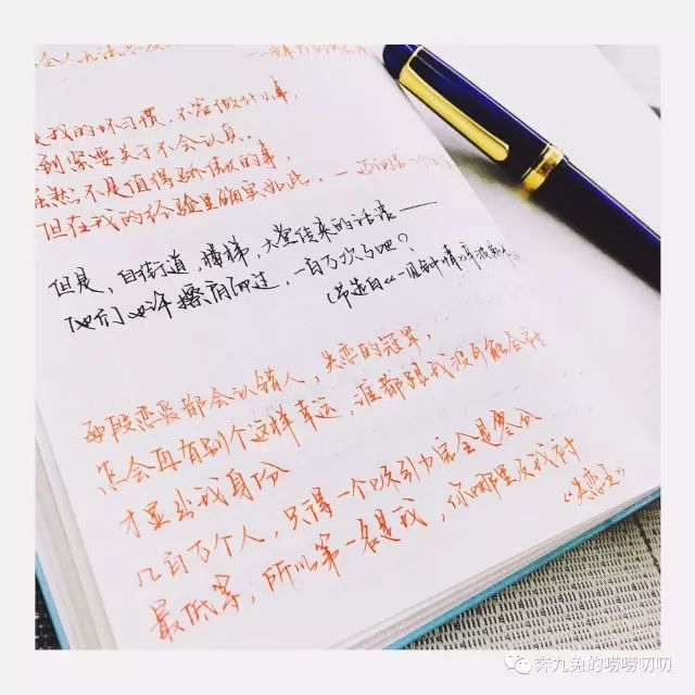 钢笔测评便宜又好用,钢笔测评十种颜色